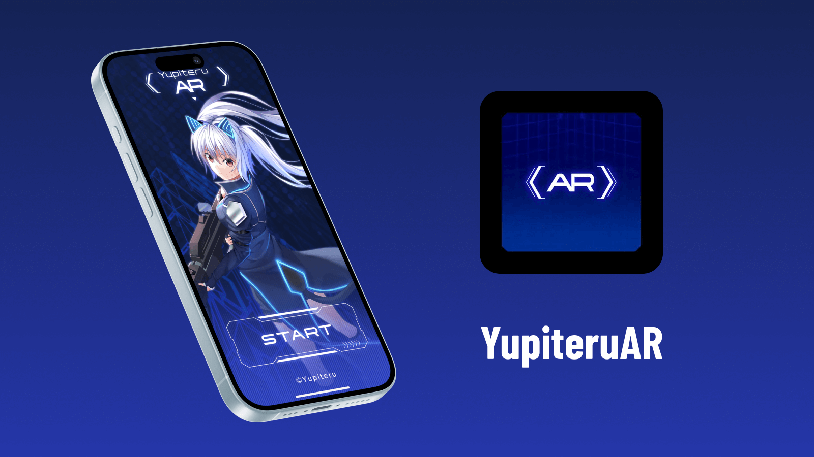 Yupiteru AR